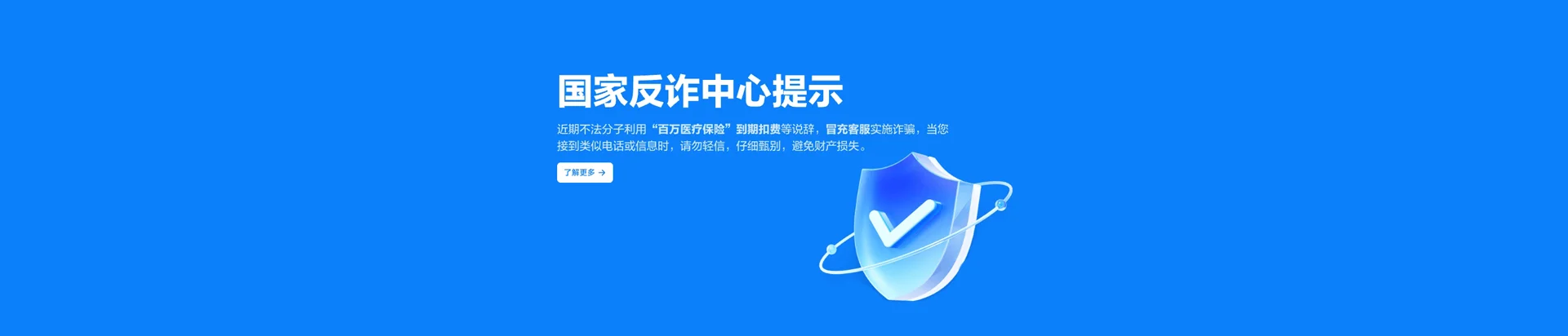 广河县移动宽带