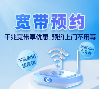 广河县城关镇