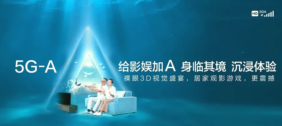 广河县广河县城关镇 移动宽带