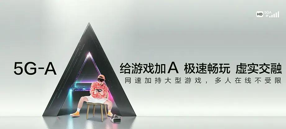广河县广河县庄禾集镇 移动宽带移动宽带办理资费表
